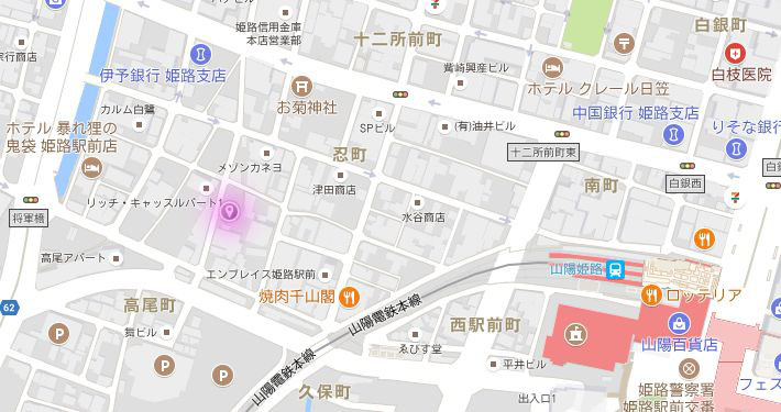 姫路店マップ